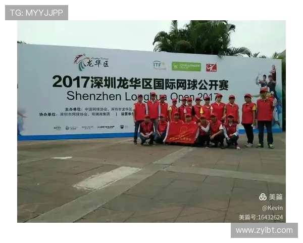 深圳网球队荣登网球节奏排行榜第五名展现实力与风采