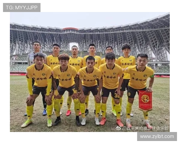 上海足球队逆袭总决赛背后的奋斗与荣耀之路 上海足球队逆袭总决赛背后的奋斗与荣耀之路