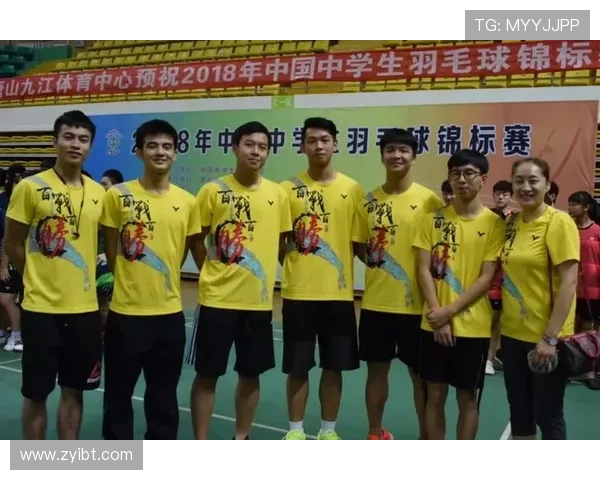 羽毛球配合实力榜单揭晓上海羽毛球队荣获第三名佳绩 羽毛球配合实力榜单揭晓上海羽毛球队荣获第三名佳绩