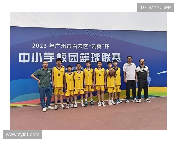 广州篮球队近期表现分析与未来发展方向探讨