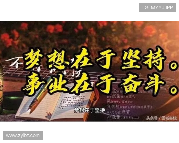 重庆足球队的重生之路杯赛特别报道展现转型背后的坚持与梦想